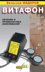 История создания